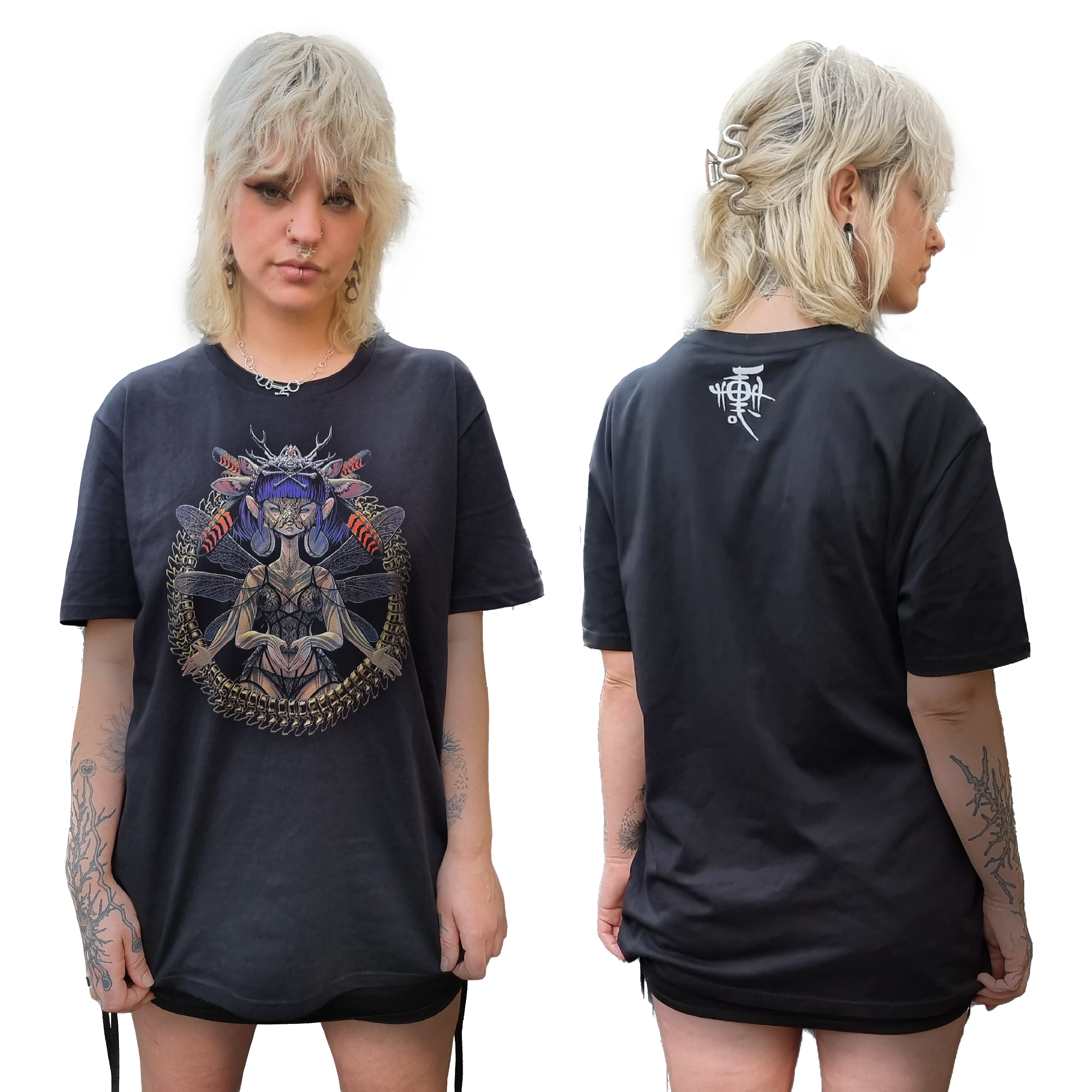 'D1V1N1T1' unisex organic cotton t-shirt